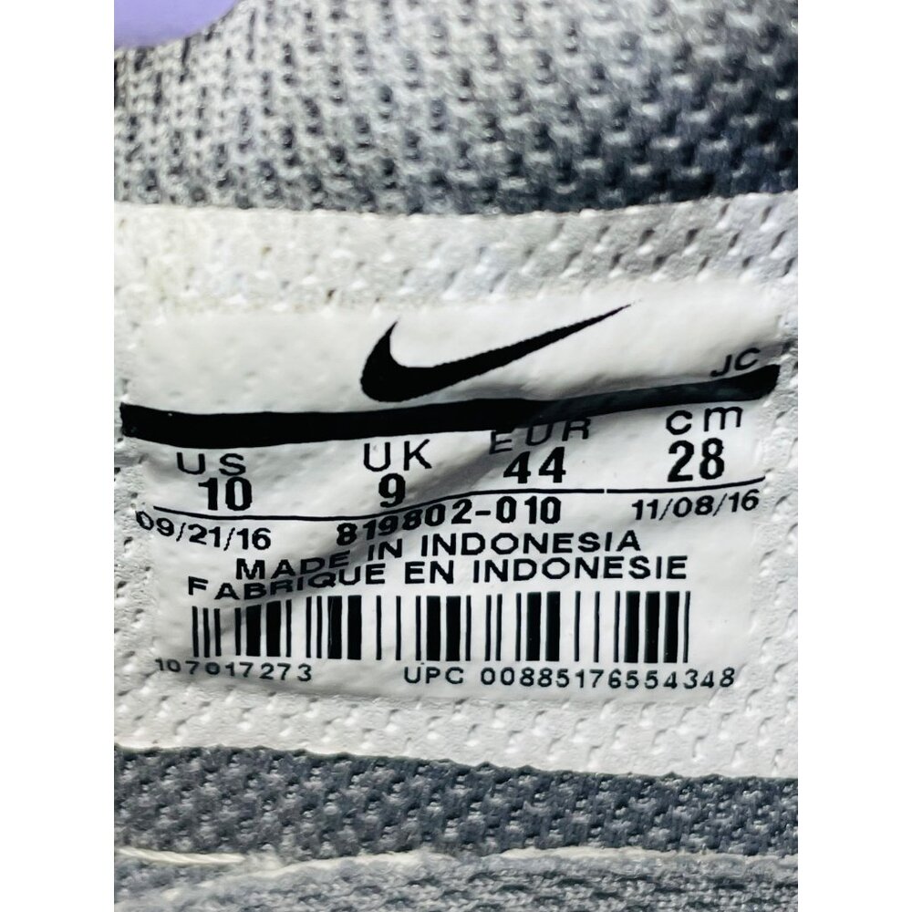 Nike Gray Suede Sneakers Court Royal White Swoosh Men's Size 10 Lace up Trainers - Picture 10 of 11